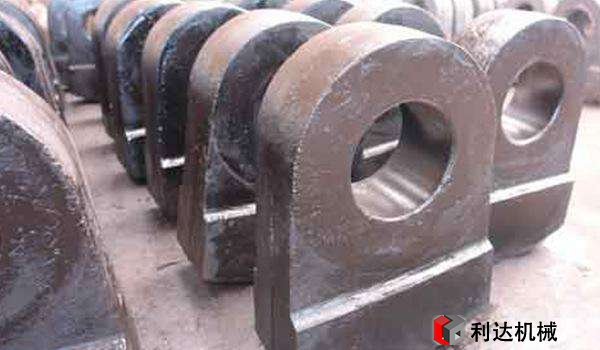 錘式破碎機錘頭