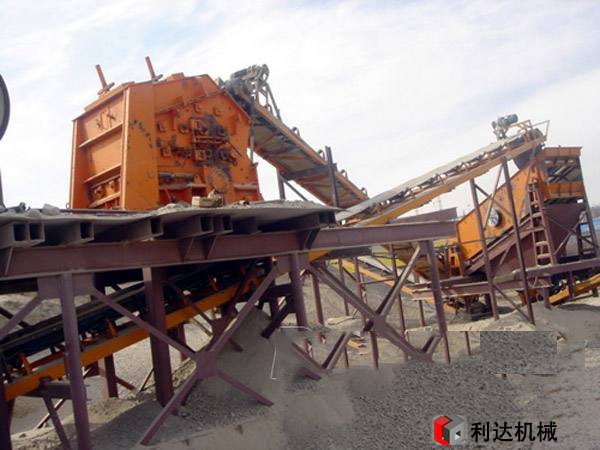 破碎機生產(chǎn)線