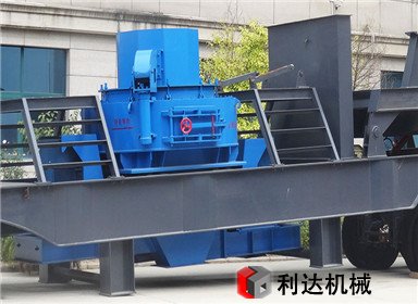 移動制砂機(jī)