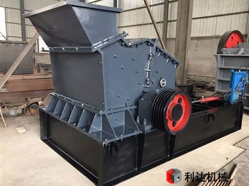 小型河卵石制砂機(jī)報(bào)價(jià)