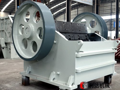 顎式制砂設(shè)備的保養(yǎng)工作有哪些方法