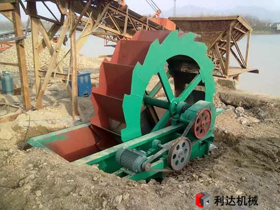 洗砂機生產(chǎn)現(xiàn)場