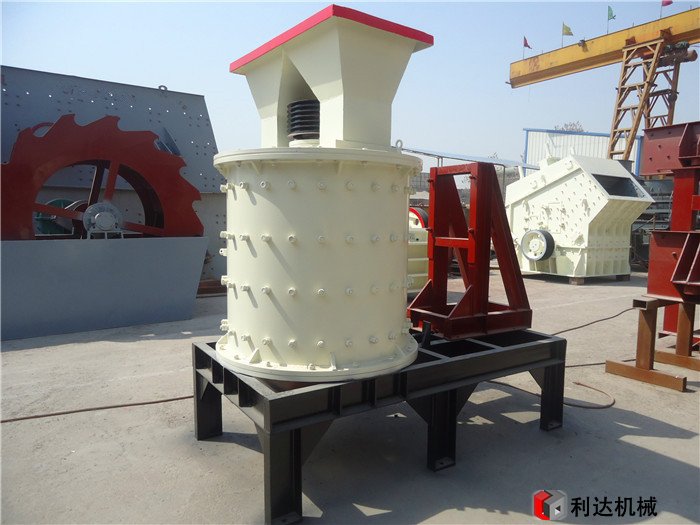 復(fù)合破碎機